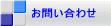 ���₢���킹 