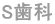 S���� 