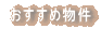 �������ߕ���